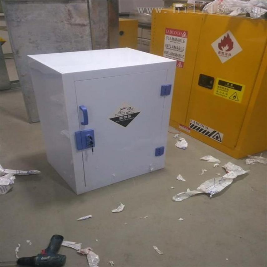 智冠pp柜耐酸碱 实验台pp酸碱柜 耐酸碱化学品存储柜