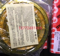 凯泰轴承  西安轴承  NU317-E-XL-M1   C3 一件也是批发价  