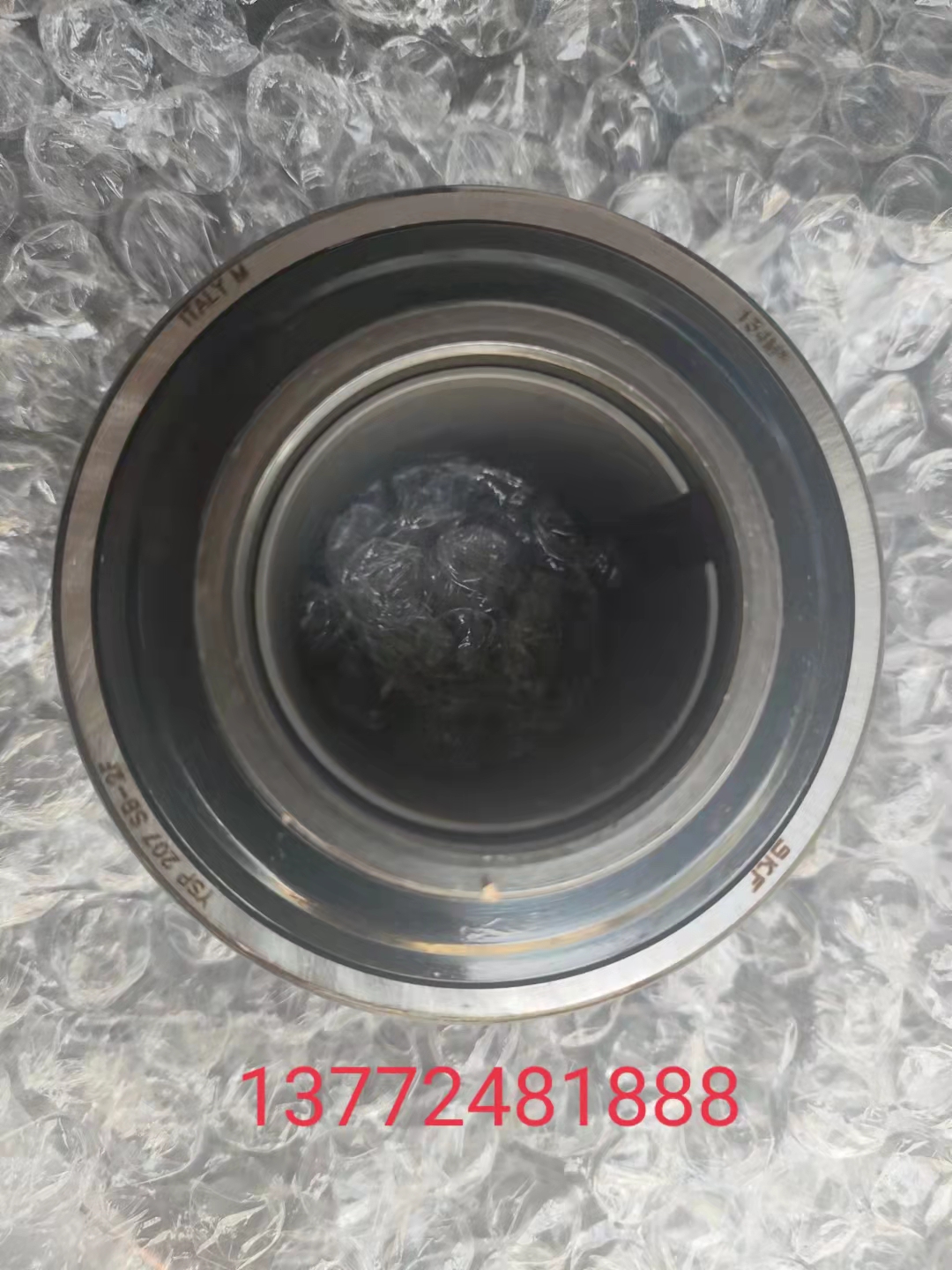 西安凯泰轴承  SKF轴承批发  YSP   207   SB-2F   