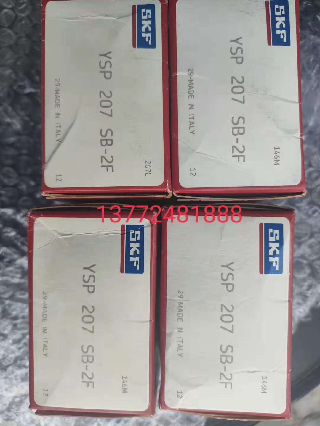 SKF轴承批发  YSP   207   SB-2F   西安轴承批发
