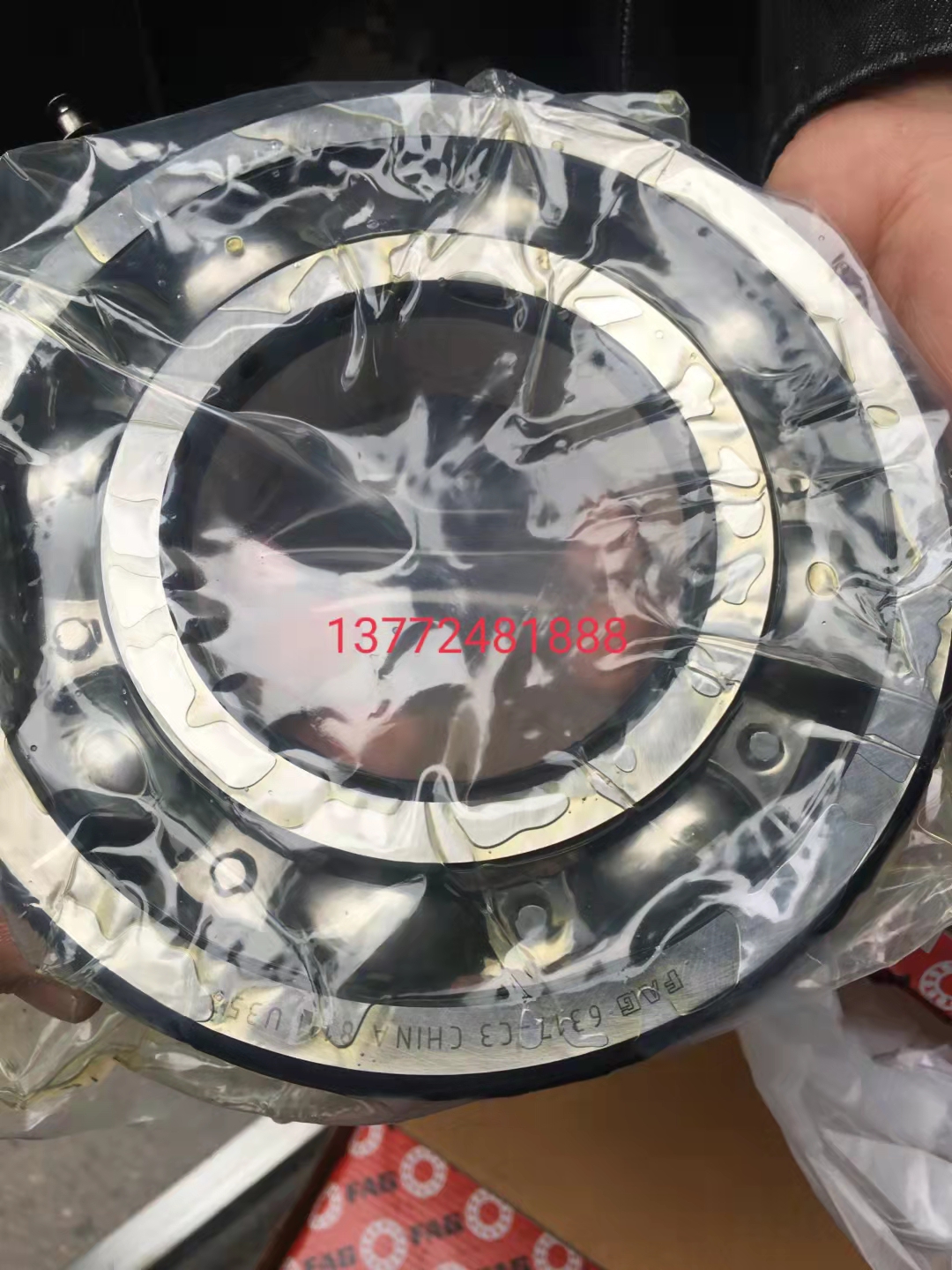 西安凯泰轴承  6317-C3型号  价格实惠  批发价  质量有保证