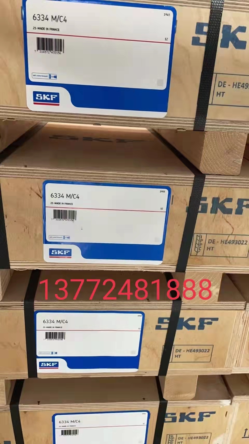 SKF  凯泰轴承   西安轴承批发   6334M/C4  质量有保证
