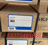 SKF  凯泰轴承   西安轴承批发   6334M/C4  质量有保证