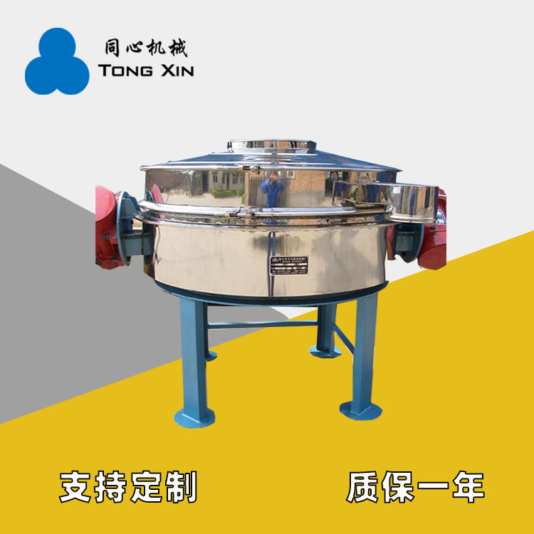 厂家现货直排筛冶金工业粉末过滤直排振动筛磨料金属粉末颗粒除杂直排筛分机21年品质