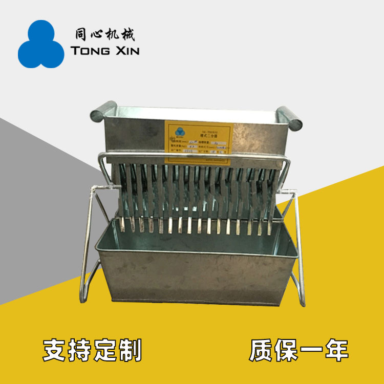 新乡同心密封式二分器缩分器煤矿设备格槽宽度5/7.5/15/32毫米厂家21年品质