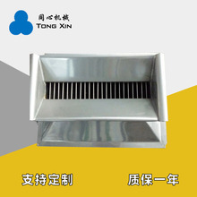 同心矿样等量缩分不锈钢槽式二分器敞开式集料分样器同心厂家21年品质