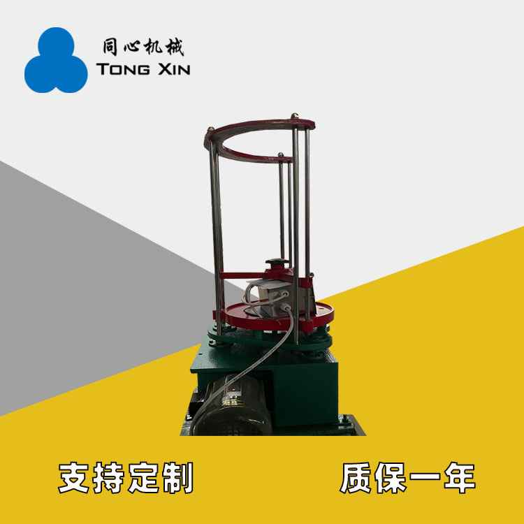 新乡生产顶击筛机纺织煤炭粉末顶击振动筛分机实验医药不锈钢顶击筛分机同心21年品质