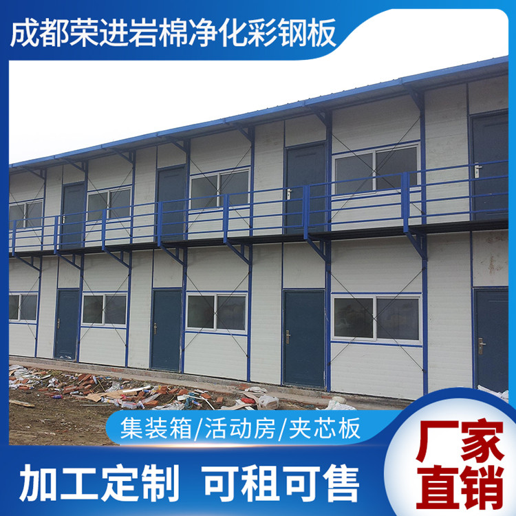 四川成都集装箱厂出售住人集装箱/集装箱商铺/岗亭/卫生间 还有其他用途集装箱可选购