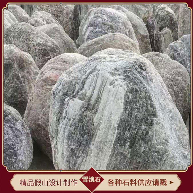 贵州雪浪石批发 雪浪石切片 自然风景雪浪石摆件