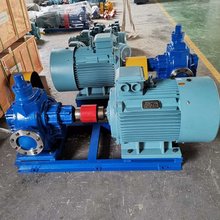 zyb大流量泵 大流量卸油泵 大口径齿轮油泵 KCB-1600大流量齿轮泵可加工定制