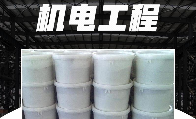 背衬填料 衬板填充胶 圆锥破填料 背衬胶厂家 标盈
