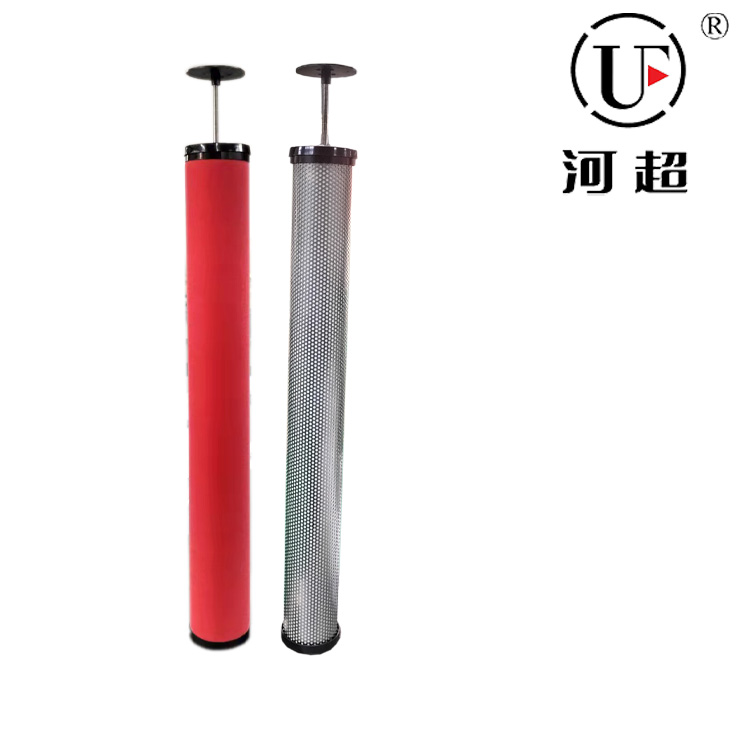 河超  杭州山立SLAF-20HA除油滤芯   干燥机滤芯