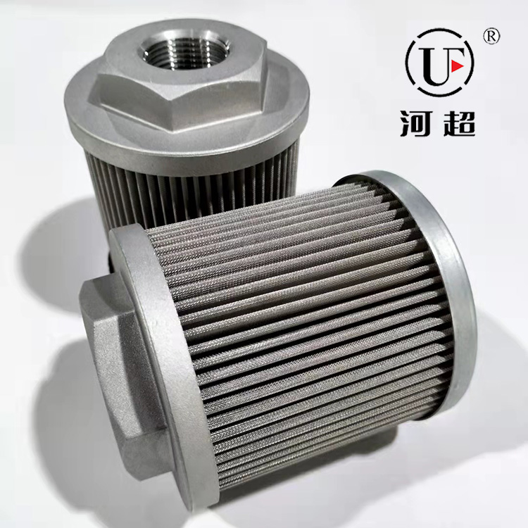 河超  吸油滤芯EF553  替代山河徐工三一挖机滤芯PO-CO-02-03560