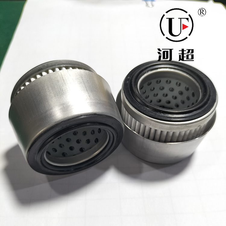 河超 迅联空气呼吸器滤芯  PO-CO-02-02760  P040214迅联呼吸器