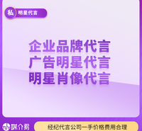 媒介易_明星翻包价格表_一手价格