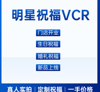 媒介易 明星翻包种草产品明星翻包植入视频翻包种草