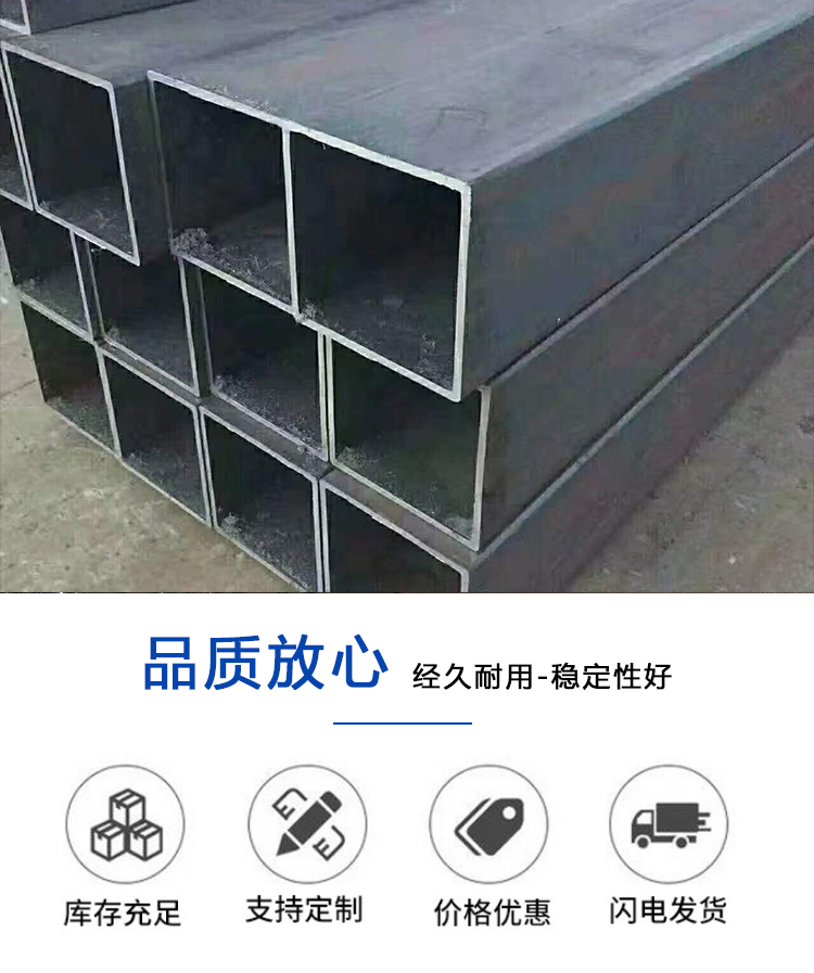 温州非标方管销售Q235B国标方管