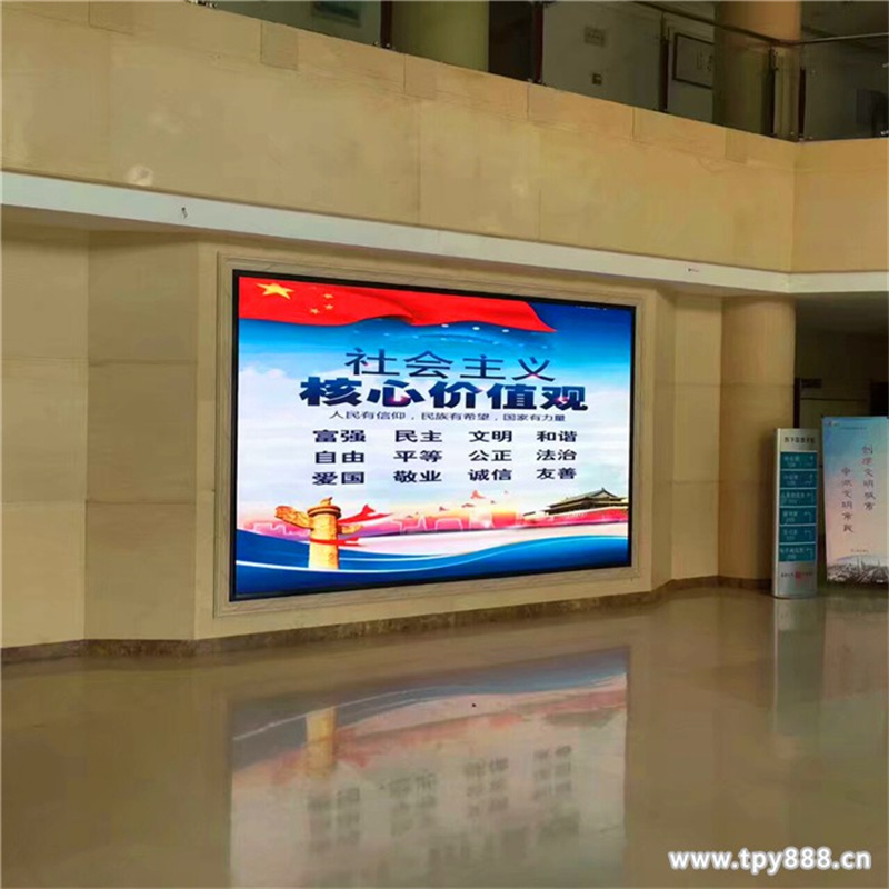 大型led显示屏 户外p5led显示屏壁挂式安装