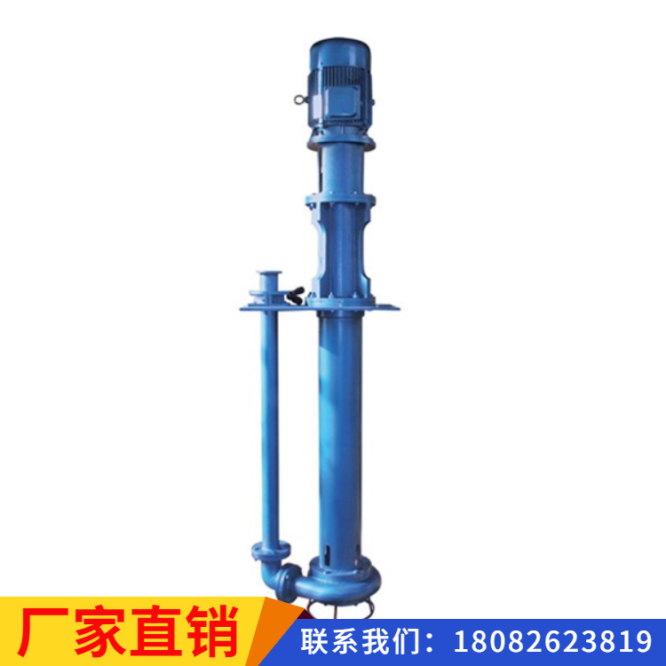 西安恒联生产高材质渣浆泵，欢迎订购