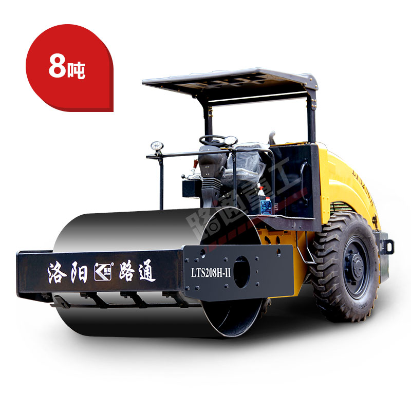 单钢轮8吨压路机 路通LTS208H