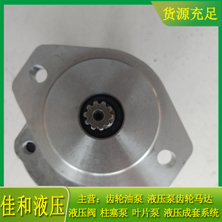 长江液压泵供应 CBK1012/1010-B3F 煤矿机械液压泵销售