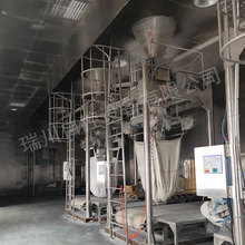瑞川 吨包机 电子吨包秤 吨袋包装机 厂家定制