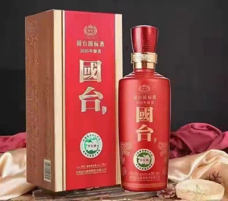 国台国标2016年酿造  53度500ml酱香型白酒  郑州发货