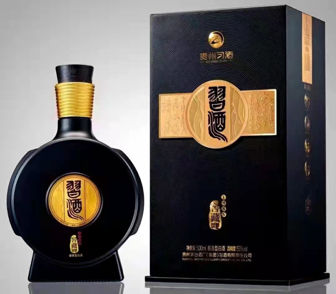 习酒窖藏1988   53度500ml酱香型白酒    河南郑州