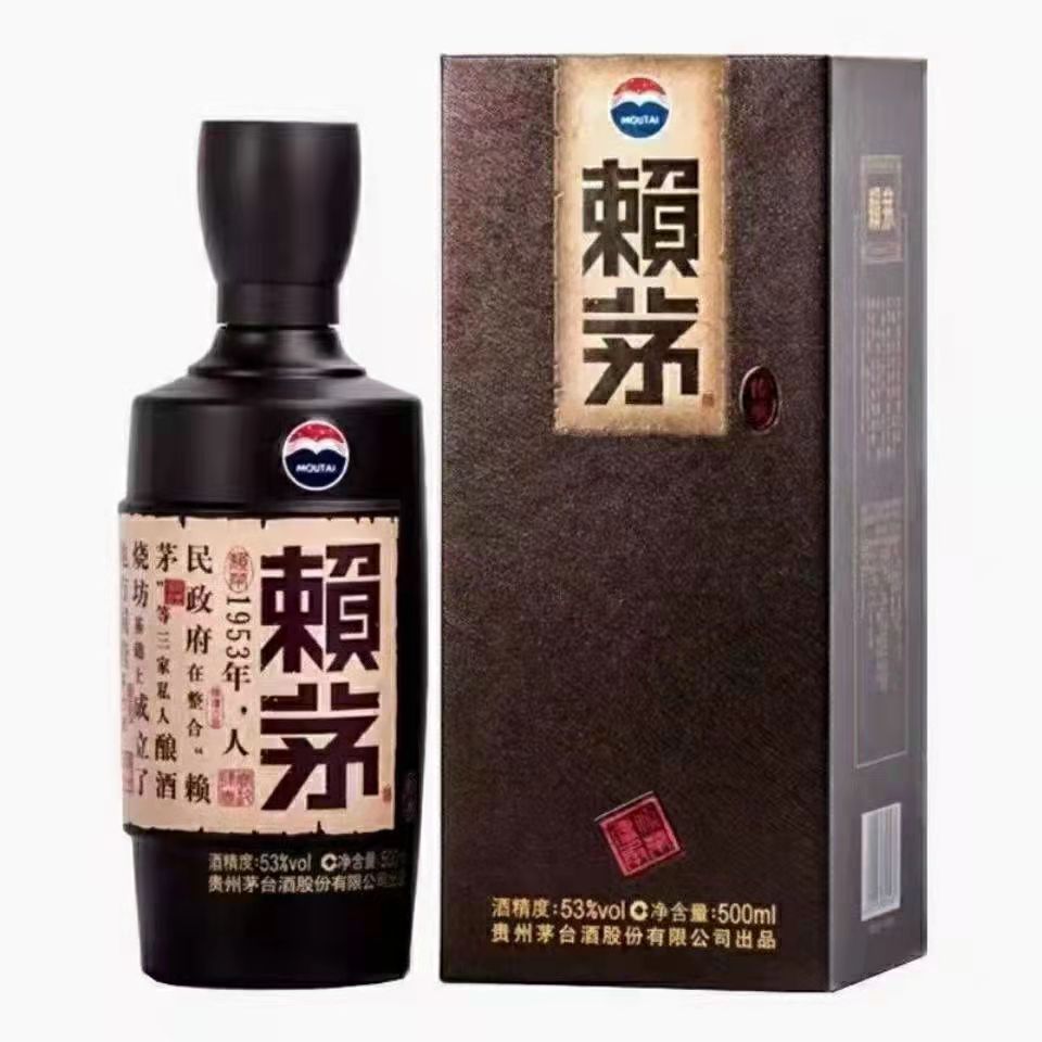 赖茅传承棕    53度500ml酱香型白酒   郑州发货