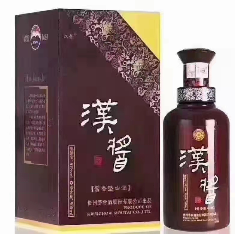 汉酱棕   51度500ml酱香型白酒  郑州发货