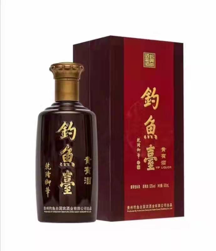 钓鱼台老贵宾酒   53度500ml酱香型高度白酒  量大从优  河南发货