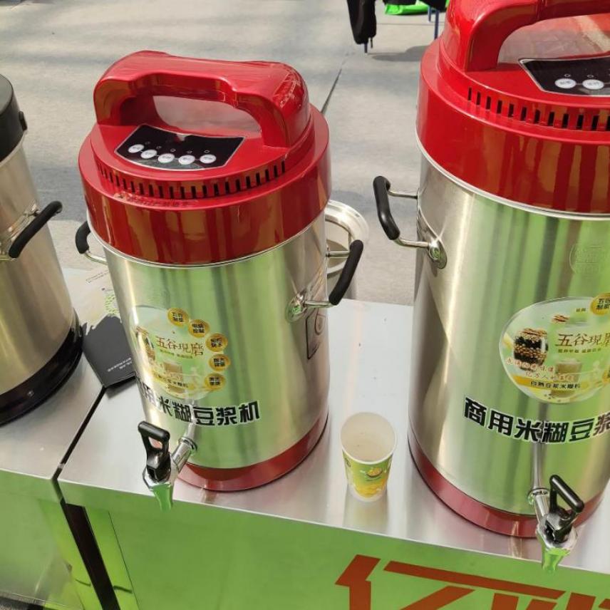 智冠小型磨浆机 多功能磨浆机 小型黄豆磨浆机
