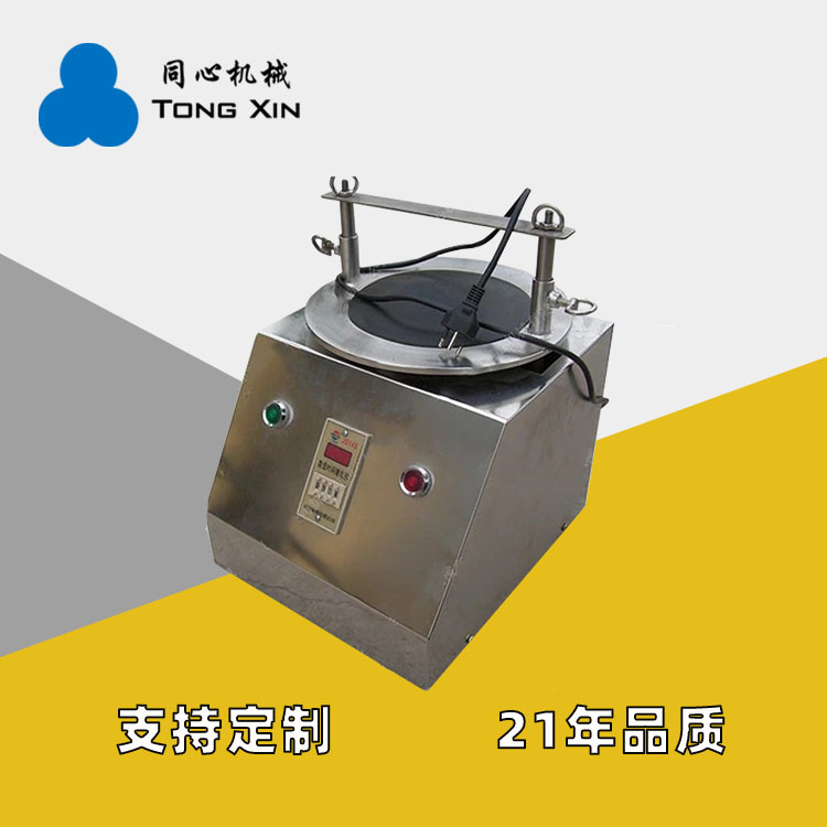 供应普钢标准筛机BZS-200实验室筛分机化工医药粉末振筛分机21年品质