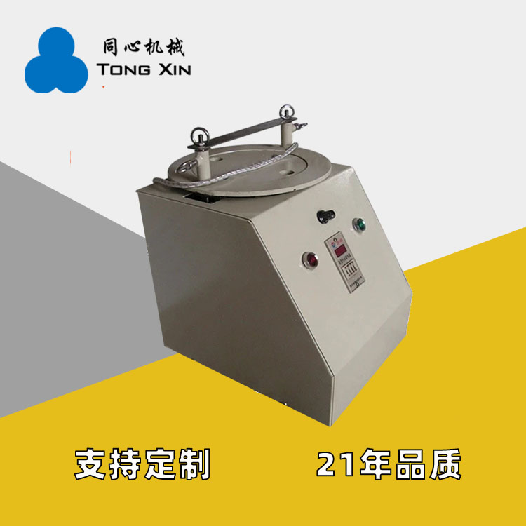 实验室振筛机200标准检验筛分机器振筛机食品医药小型多层振动筛标准筛