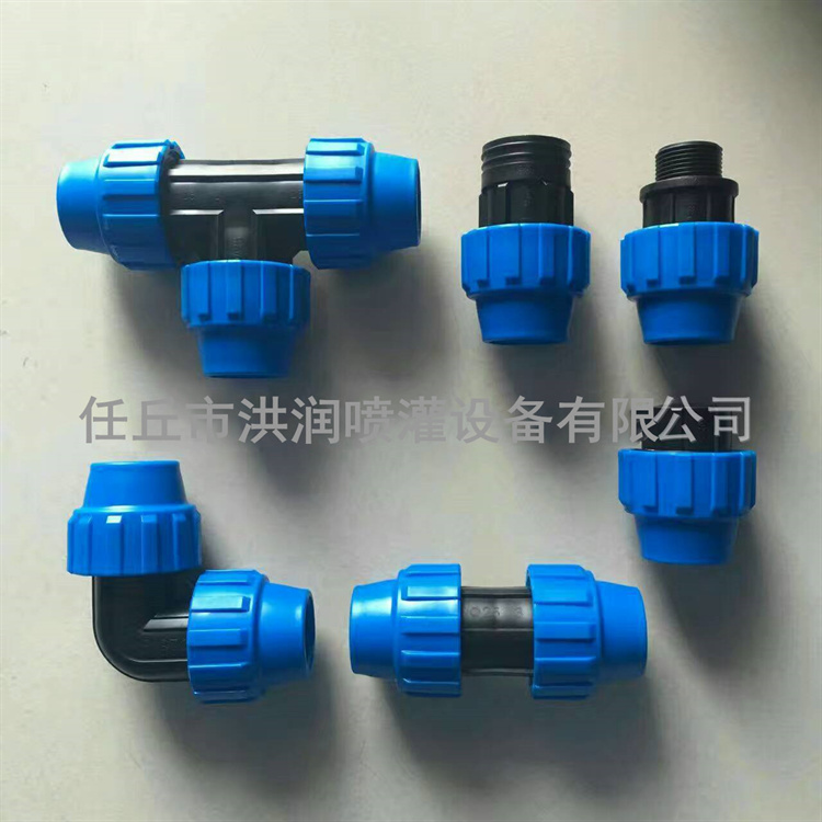 农用三通接头pvc快速内丝50管下水管接头水带铝接头变径直角浇地