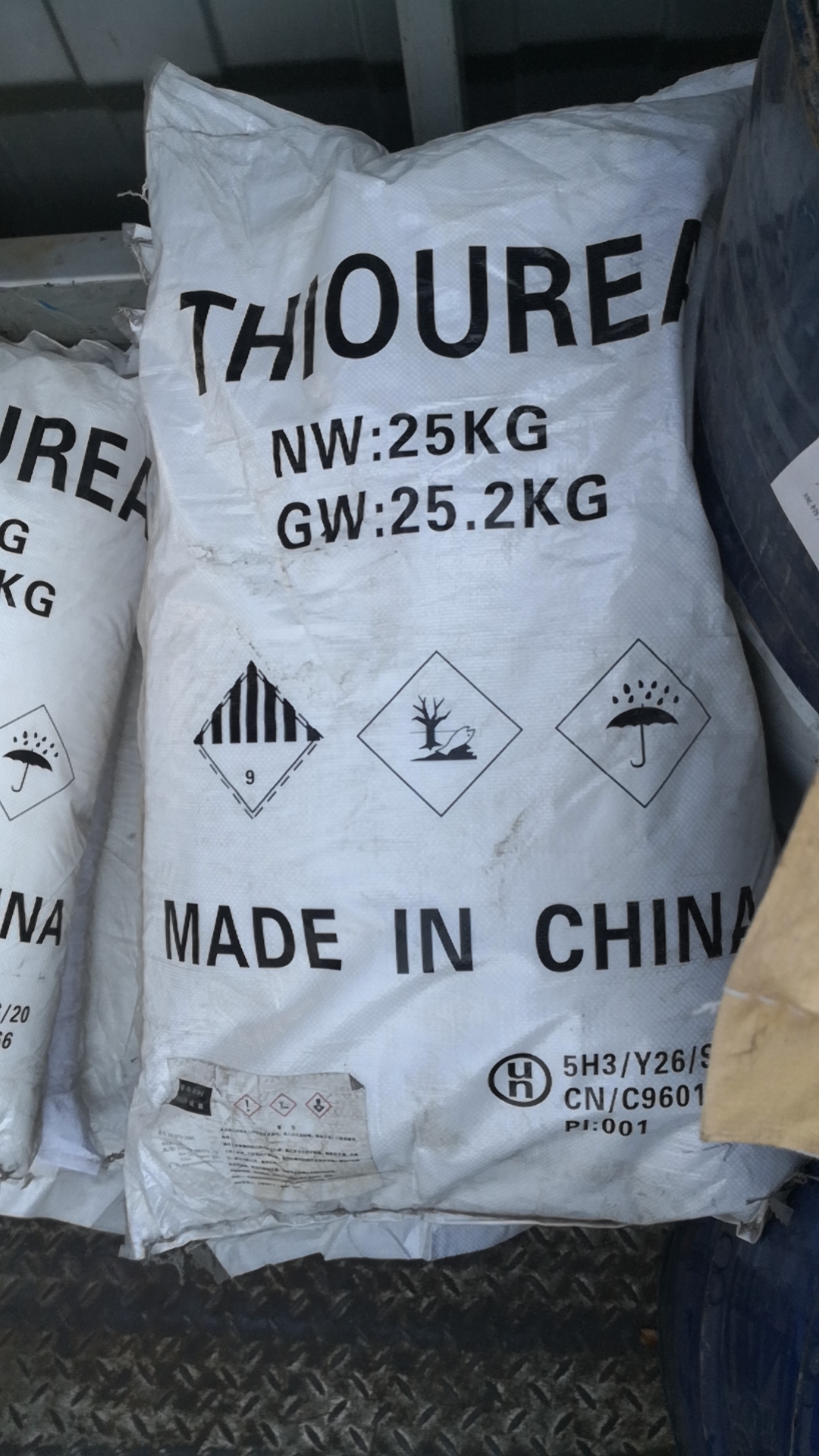 硫脲国产99%济南批发零售