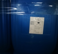 济南供应磷酸85%全国可发 质量保证