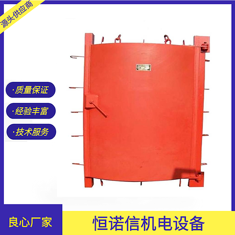 抗冲击波门质量有保障 矿用抗冲击波门 抗冲击波门送货上门