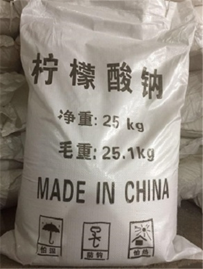 柠檬酸钠,重庆柠檬酸钠,柠檬酸钠价格-好铭升化工,厂价直销