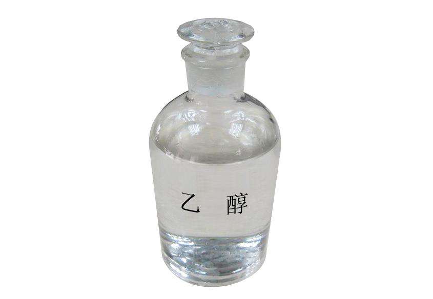 乙醇,重庆乙醇,乙醇价格-好铭升化工,厂价直销
