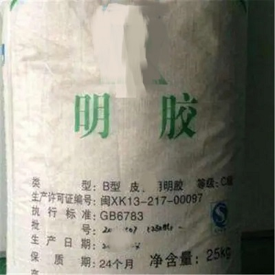 明胶,重庆明胶,明胶价格-好铭升化工,厂价直销