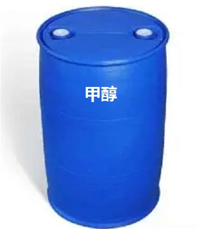 甲醇,重庆甲醇,甲醇价格-好铭升化工,厂价直销
