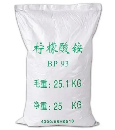 柠檬酸铵,重庆柠檬酸铵,柠檬酸铵价格-好铭升化工,厂价直销