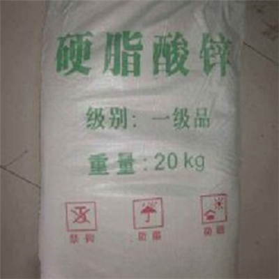 硬脂酸锌,重庆硬脂酸锌,硬脂酸锌价格-好铭升化工,厂价直销
