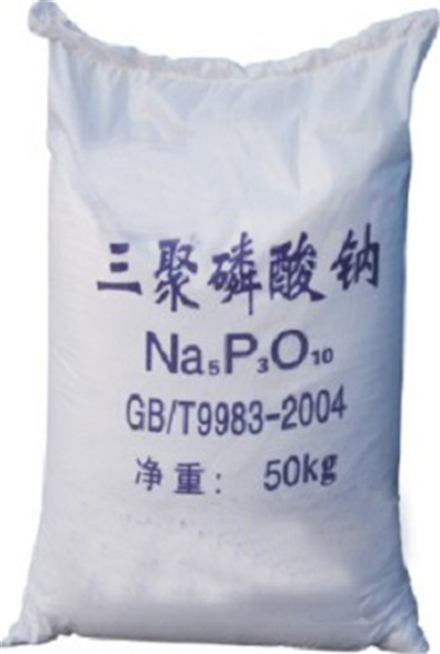 三聚磷酸钠,重庆三聚磷酸钠,三聚磷酸钠价格-好铭升化工,厂价直销