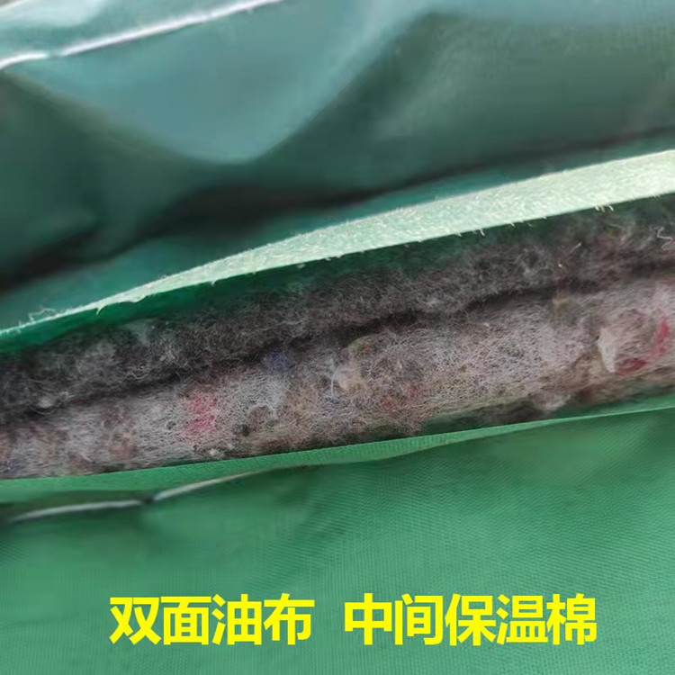 批发三防岩棉保温被工程桥梁养护蔬菜大棚加厚园艺工程养殖棉被