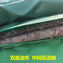 批发三防岩棉保温被工程桥梁养护蔬菜大棚加厚园艺工程养殖棉被