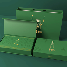 御蝶坊金蝶轩端午粽子福利粽子