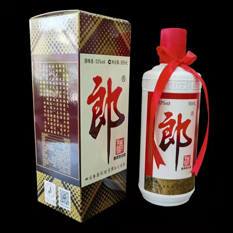 郎牌郎酒   53度500ml酱香型白酒   郑州发货