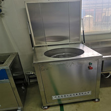 通海机械汽修除油单槽超声波清洗机TH40-3600-01l
